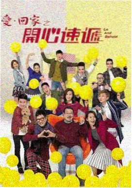 星辰影院电视剧免费观看完整版 繁花