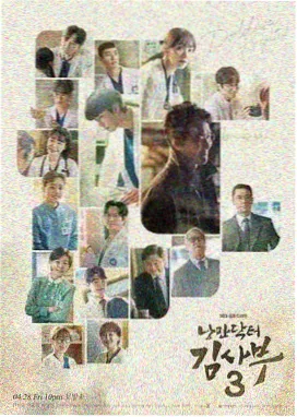 星辰影院电视剧免费观看完整版 玫瑰的故事